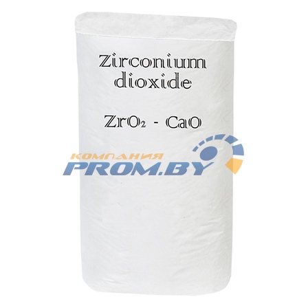 ZrO2-CaO 2,5-5 мм (диоксид циркония стаб. Кальцием)
