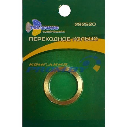 Переходное кольцо 25,4 / 20 мм для дисков