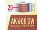 Шлифшкурка 14А P50 (32H) рулон 805мм х 20м, ткань (Лугаабразив) универсальная