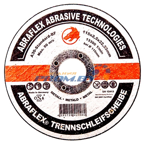 Круг отрезной 115 х 2.5 х 22.23 мм A30R Standard по металлу (Abraflex)