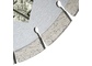 Алмазный диск сегментный 450x12x25.4 Kronger Laser Beton Hard по высокоармированному бетону