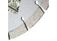 Алмазный диск сегментный 600x12x25.4 Kronger Laser Beton Hard по высокоармированному бетону