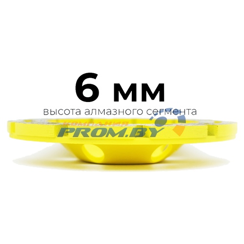 Алмазные фрезы