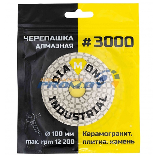 Алмазные диски (Distar)