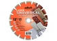 Круг отрезной сегментный 1A1RSS/C1 300 х 2,8 х 10 х 25.4 UNIVERSAL (PDT)