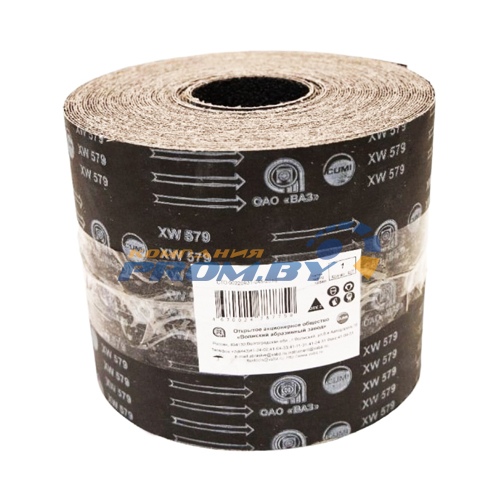 Шкурка шлифовальная