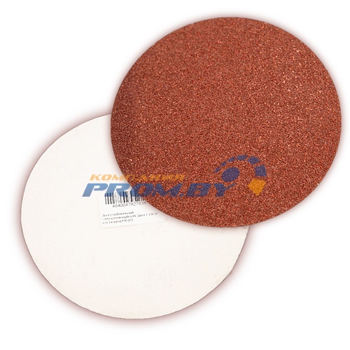 Круги шлифовальные