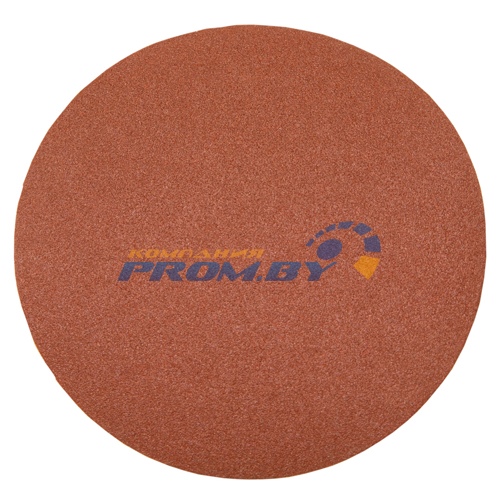 Круги шлифовальные