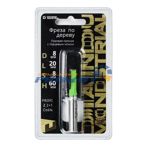 Фрезы по дереву