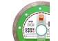 Круг алмазный 125 х 1.4 х 10 х 22.23 GRANITE (PDT) по граниту для УШМ