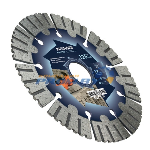 Диски Сегментные