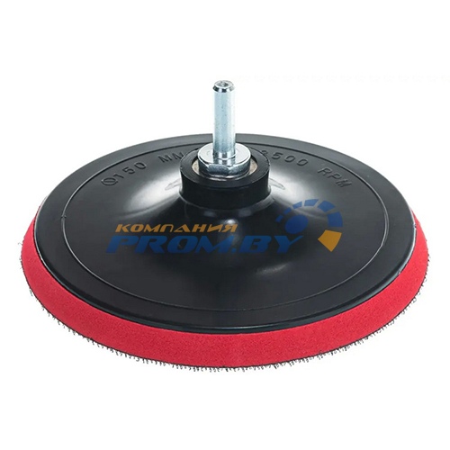 Дополнительное оборудование