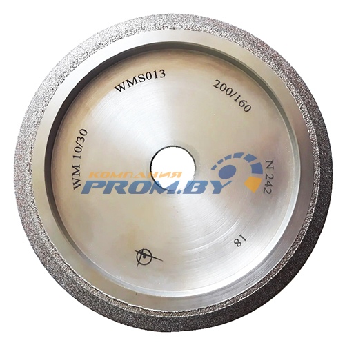 Круг эльборовый WMS010 1FF1 150 х 22.2 х 20 мм 100/80 Профиль 10/30 (Полтава)