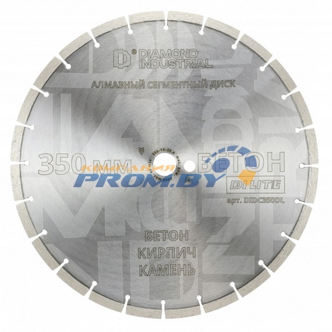 Диск алмазный сегментный 350 х 10 х 25.4 мм DI LITE Diamond Industrial (арт. DIDC350DL)