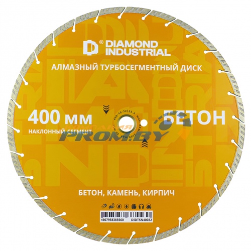 Диск алмазный турбо-сегментный 400 x 10 x 32/25.4 мм Diamond Industrial по бетону, кирпичу