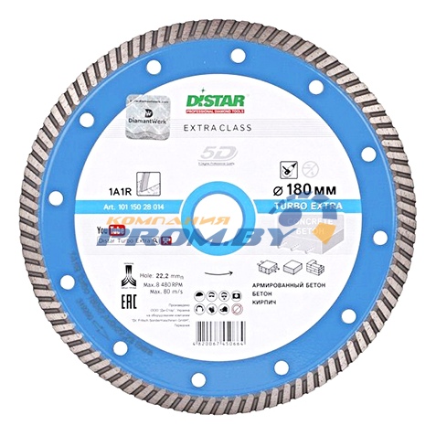Диск алмазный Turbo 180 х 2.4 х 9 х 22.23 Extra 5D (DiStar) по бетону