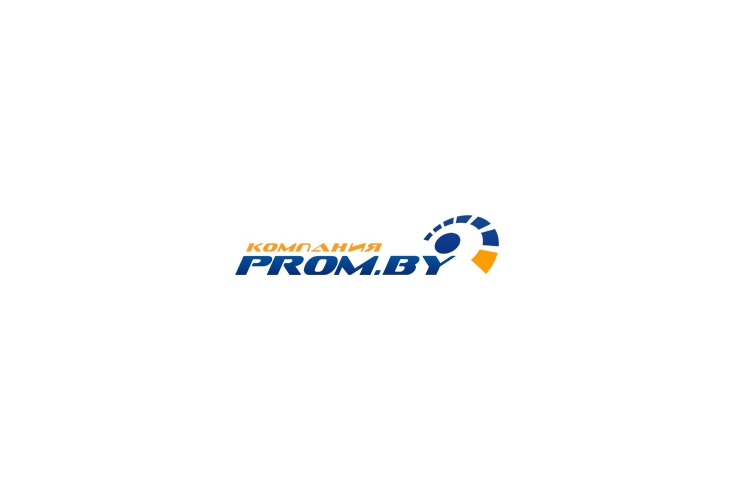 ООО Промбай подтвердило регистрацию в Торговом реестре РБ
